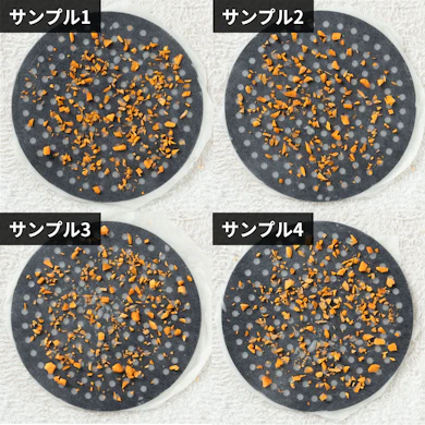 引き直さずに細かく刻めて、下ごしらえが早く終わる