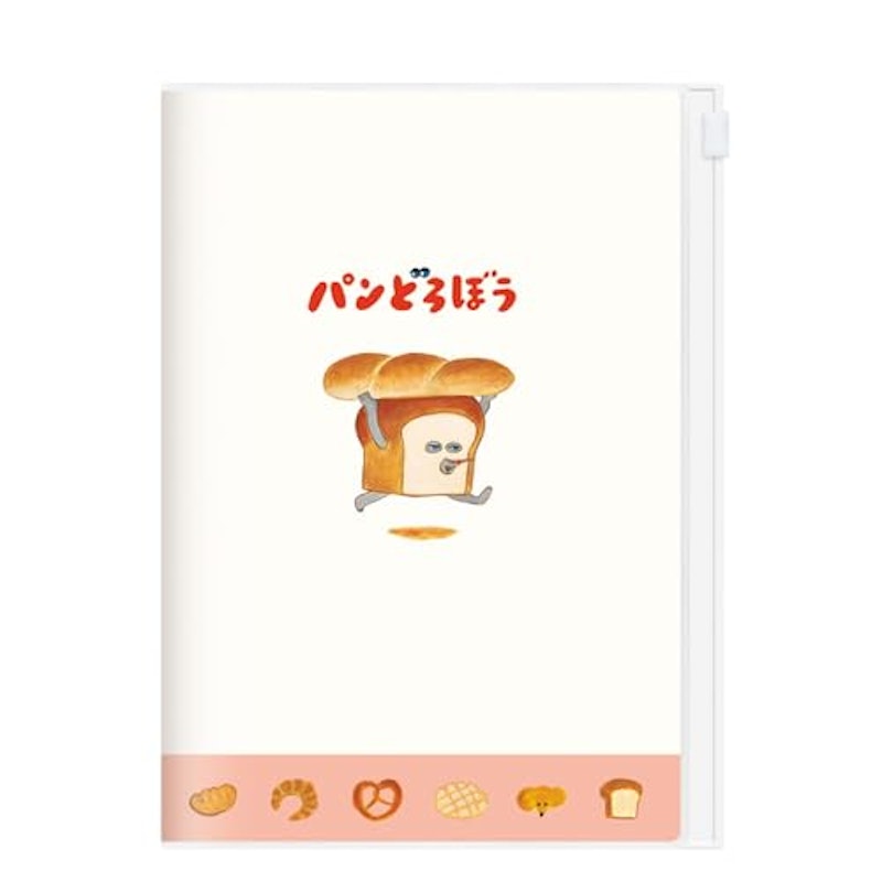 手帳 1