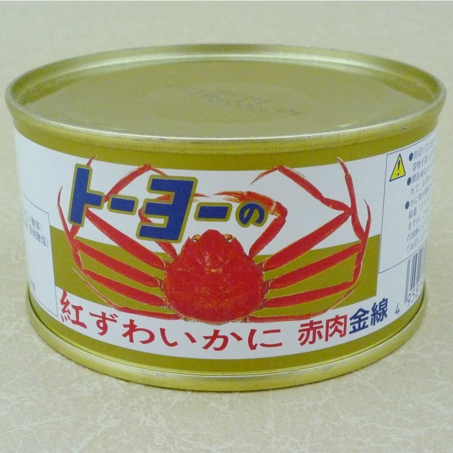 紅ズワイガニ缶詰 赤肉金線 1