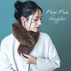 ファーマフラー 1