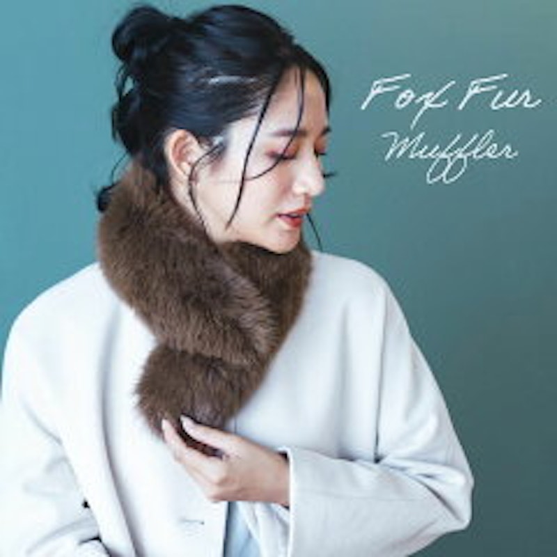 ファーマフラー 1