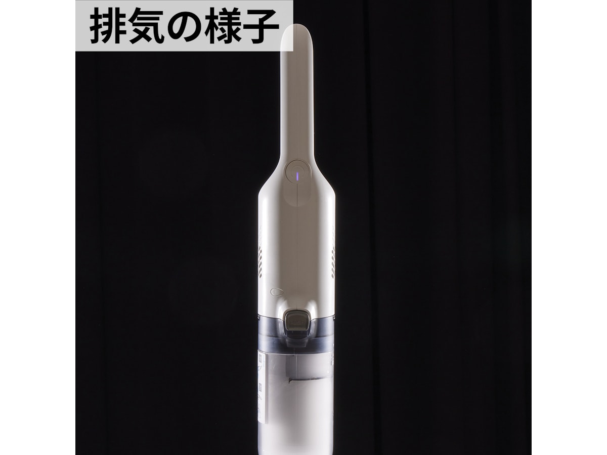 レイコップ RS4 Pet+ RS4-100JPWHをレビュー!クチコミ・評判を レイコップ RS4 Pet+ RS4-100JPWHをレビュー!クチコミ・評判を