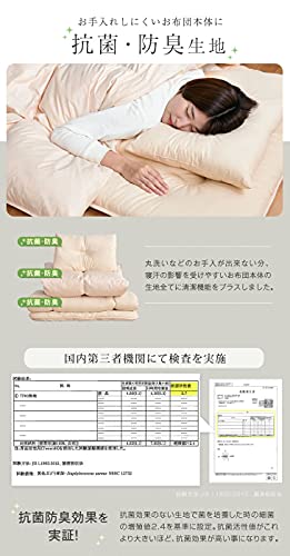 布団セット 5
