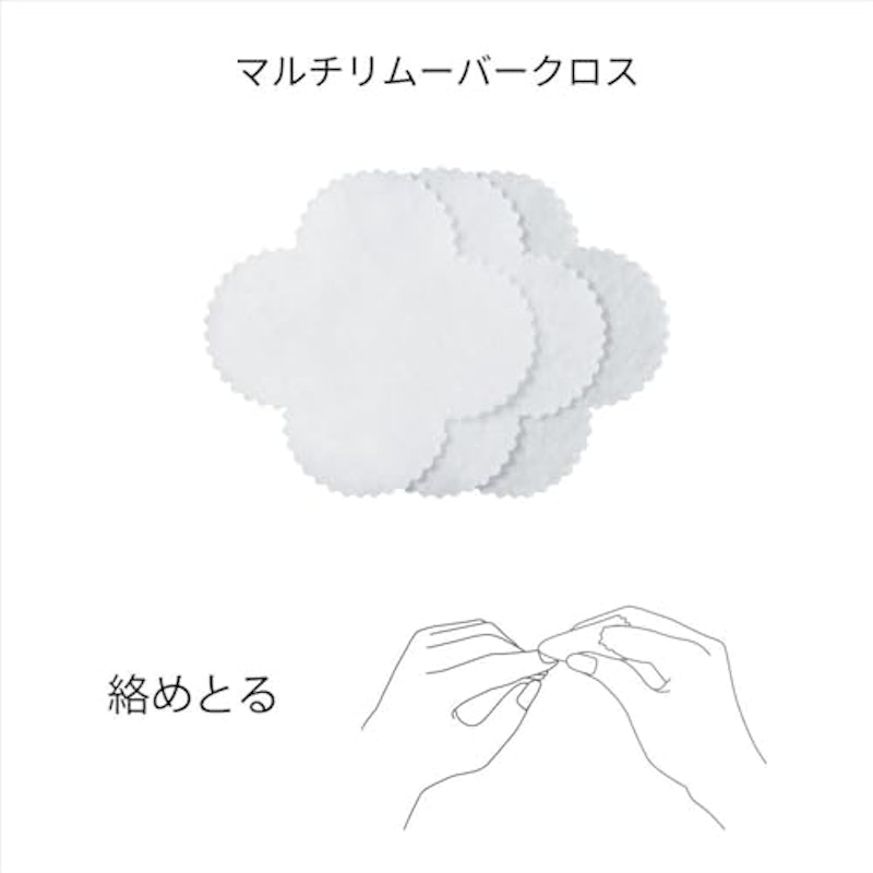 ネイルケアセット 4
