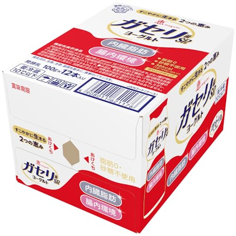 ガセリ菌SP株ヨーグルト ドリンクタイプ 2