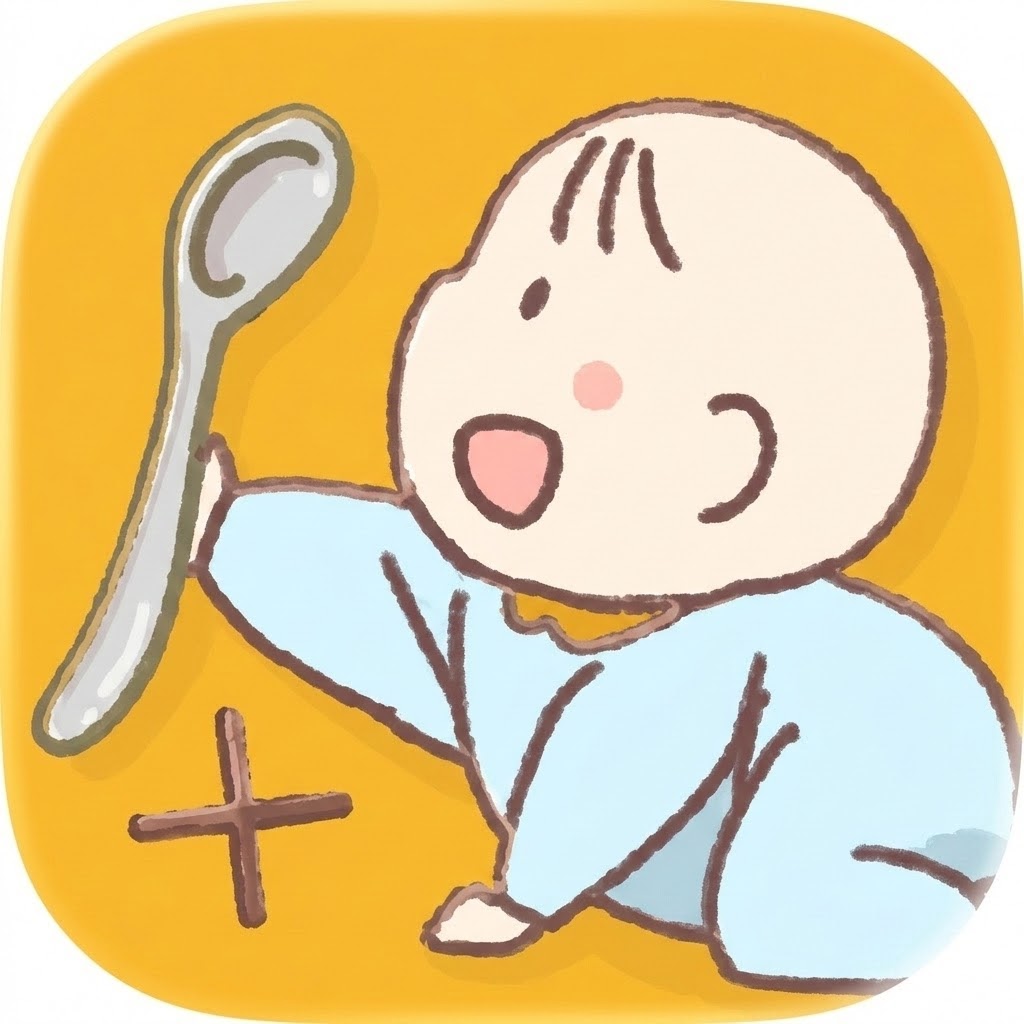 離乳食記録+ 1