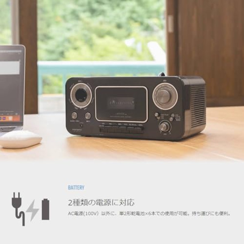 ラジオカセットレコーダー 6