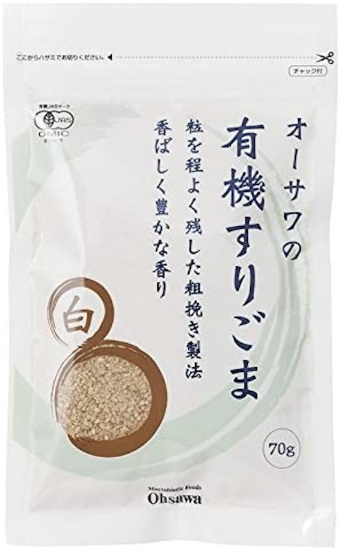 オーサワの有機すりごま 白 1