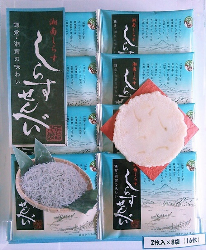湘南しらすせんべい 2