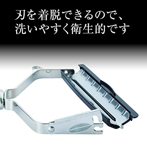 関孫六 レギュラーピーラー 5