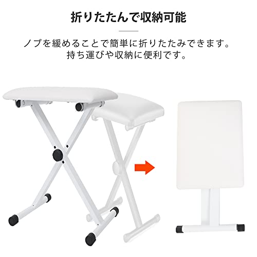 ピアノ椅子 7