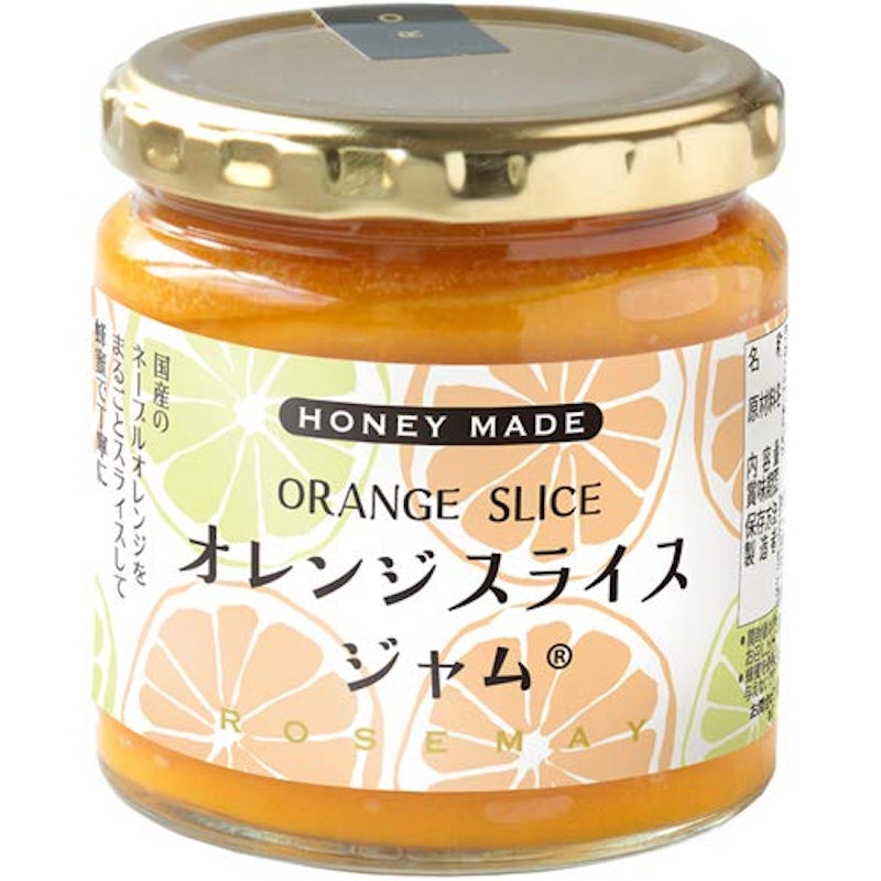 オレンジスライスジャム 1