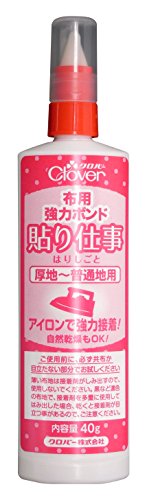 布用ボンド・粘着剤のおすすめ人気ランキング【2025年】 | マイ