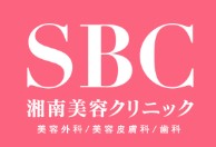 ワキガ治療を受けられる福岡のクリニックのおすすめ【2026年】 1