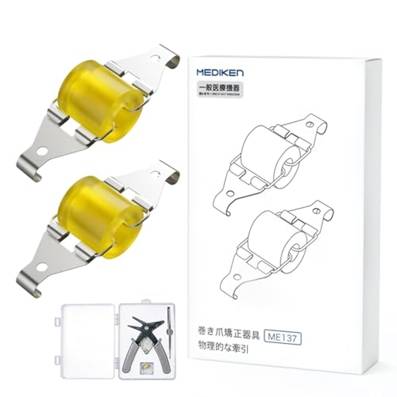 巻き爪矯正器具 1