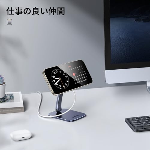 スマホスタンド 7