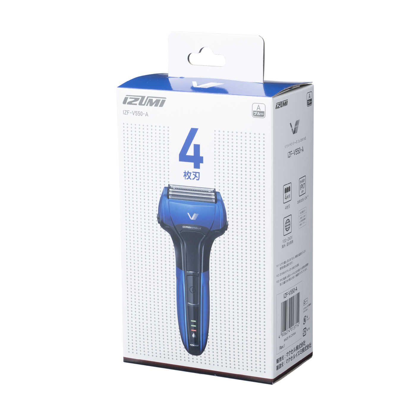 往復式シェーバー S-DRIVE IZF-V550-Aをレビュー！クチコミ・評判をも