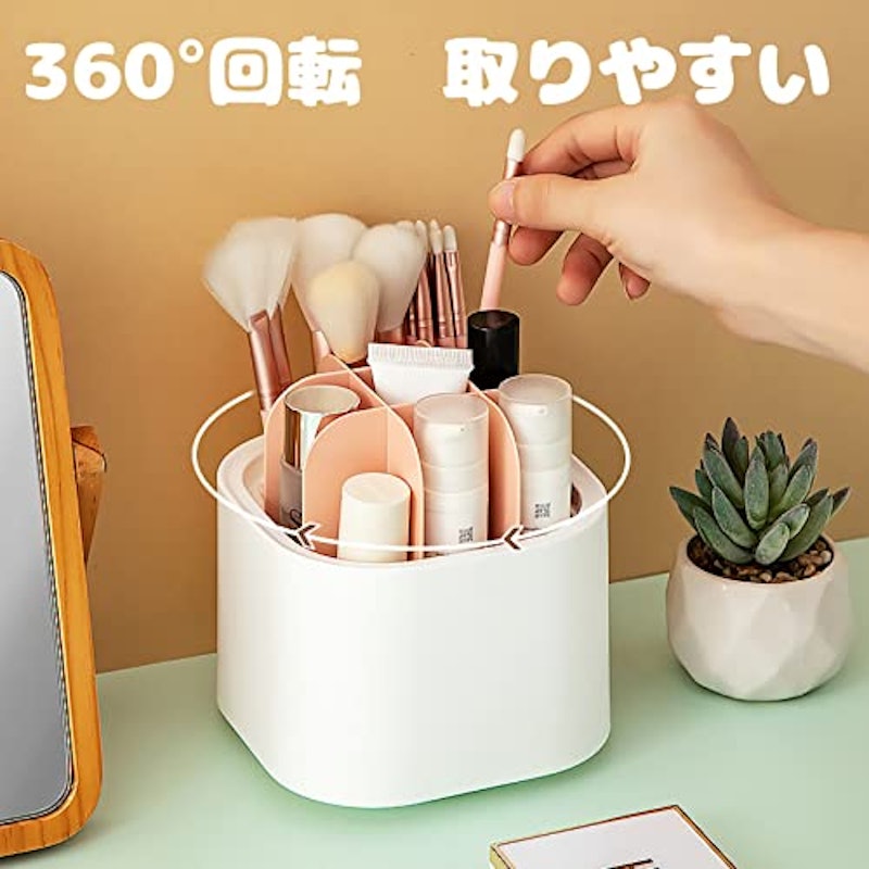 メイクブラシケース 5