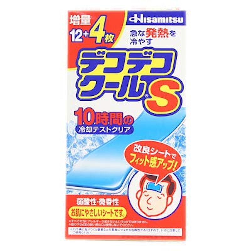 デコデコクールS 1
