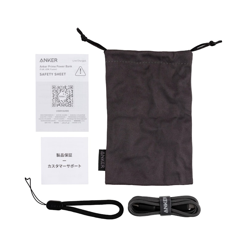 Prime Power Bank (9600mAh, 65W, Fusion) 4