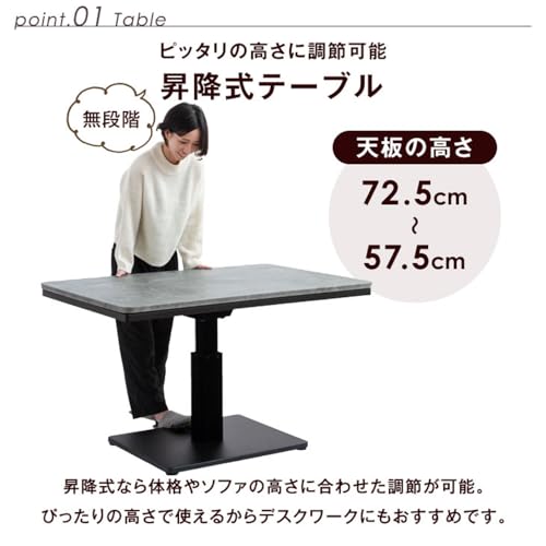 こたつテーブル 3