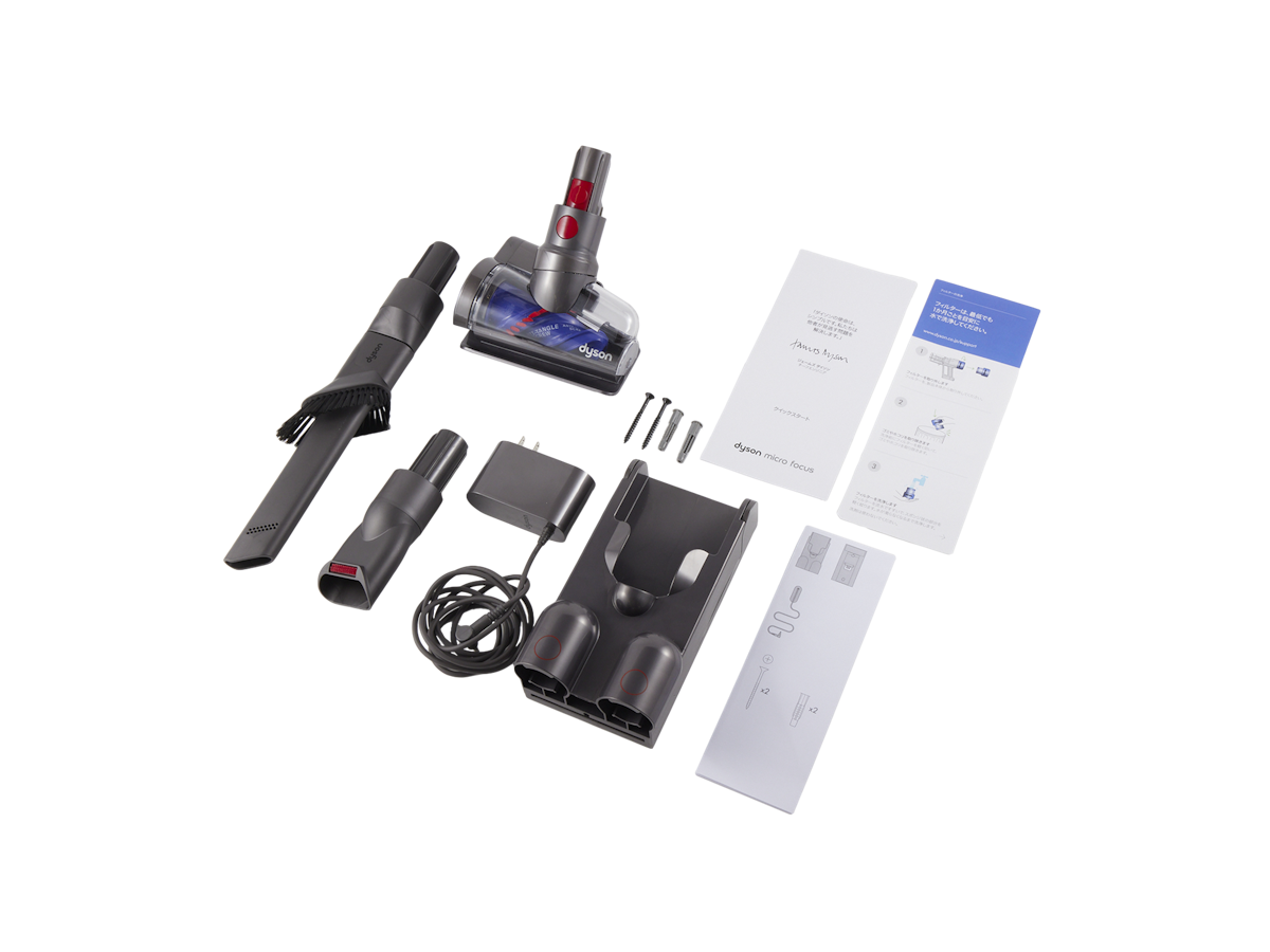 ダイソン Dyson ハンディクリーナー HH17を検証レビュー ダイソン Dyson ハンディクリーナー HH17を検証レビュー