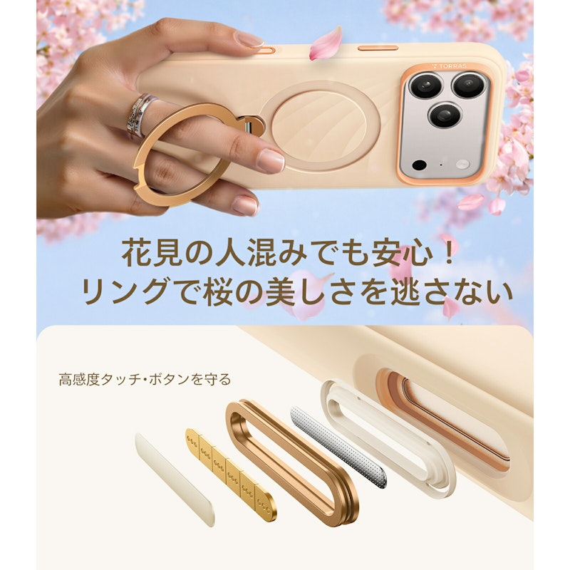 Ostand Q3 Siliconeスタンドケース 4