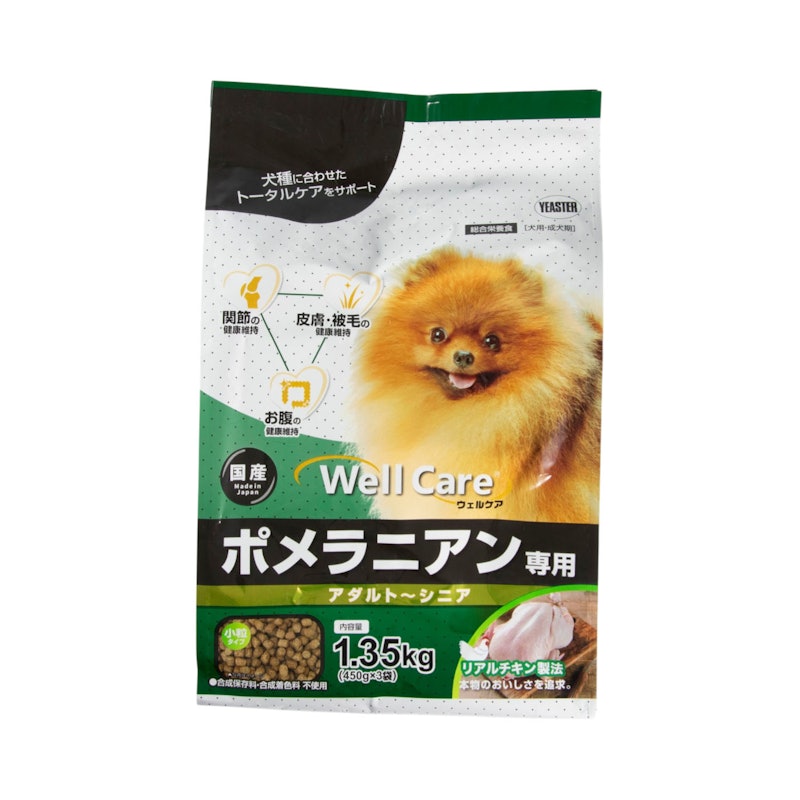 ポメラニアン専用 1