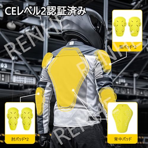 バイクウェア・装備 gousan バイクウェア・装備 gousan バイクウェア・装備 gousan 楽天市場