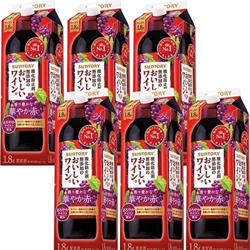 赤 1