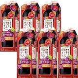 赤ワインのおすすめ人気ランキング【おいしくて飲みやすいのは?2026年9月】 1