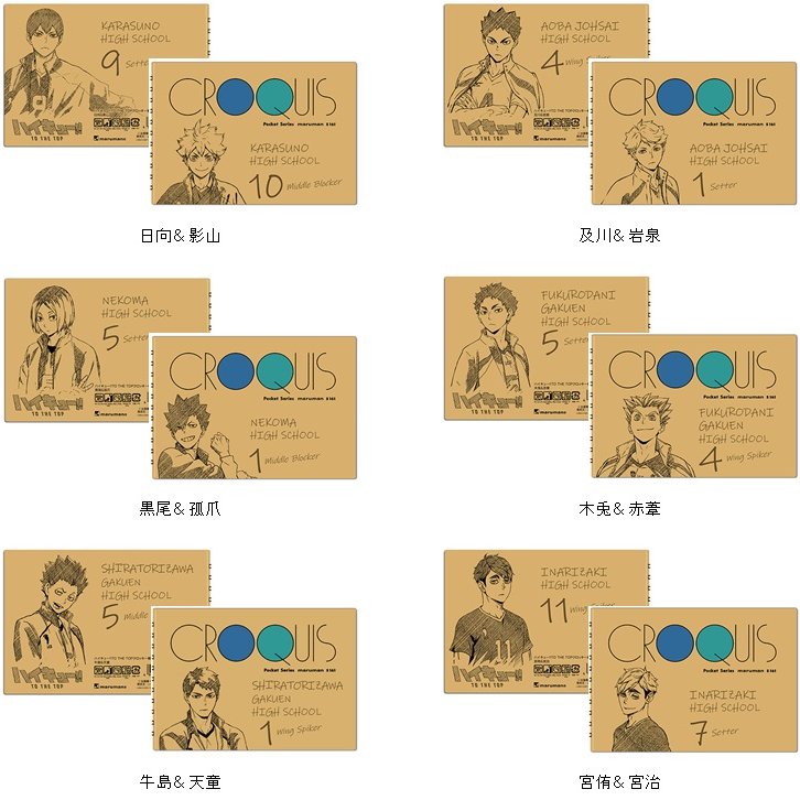 21年 スケッチブックのおすすめ人気ランキング10選 Mybest