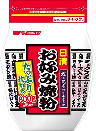 お好み焼粉 1