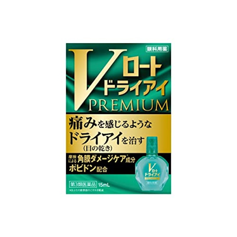 Vロートドライアイプレミアム 1