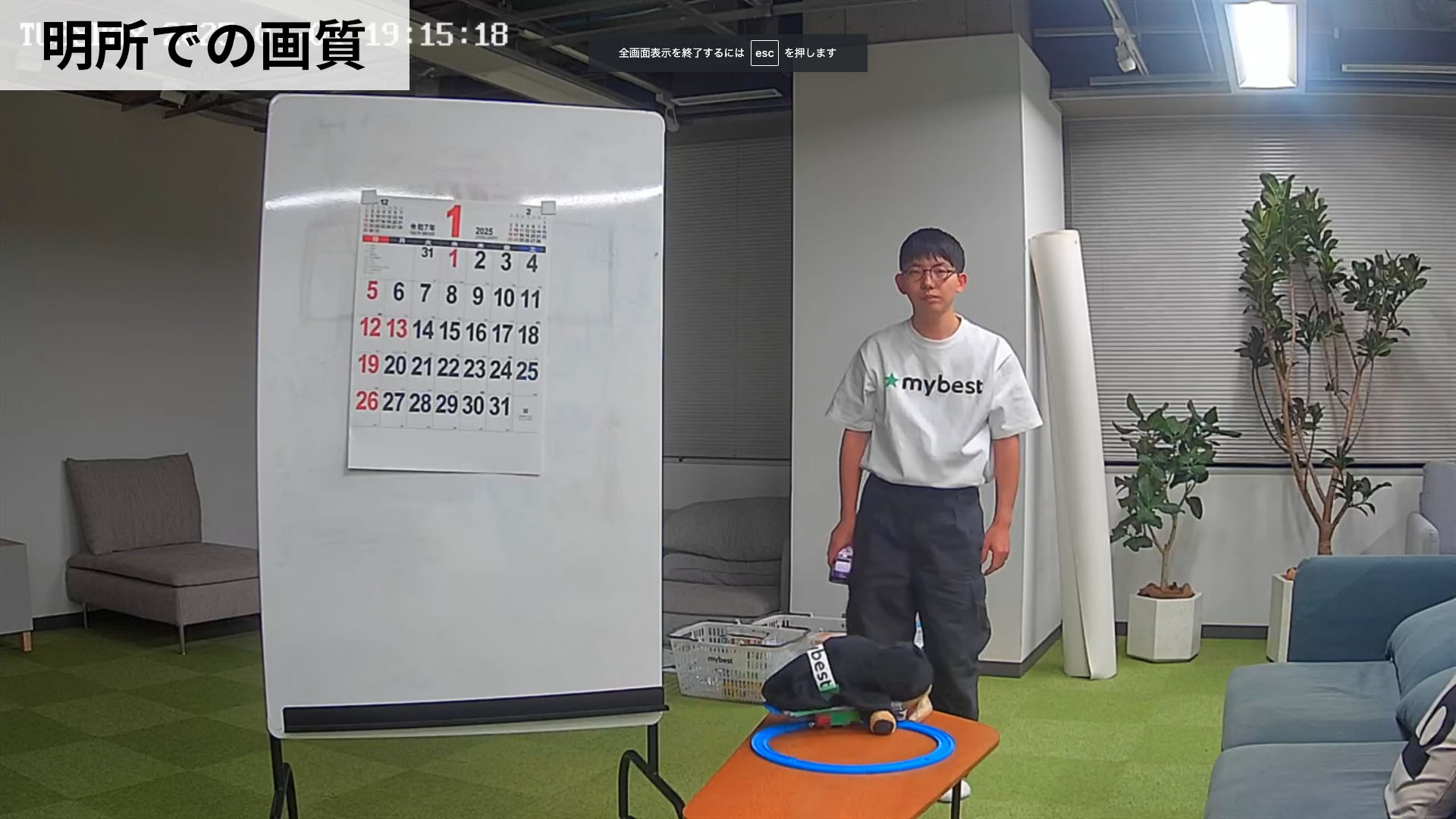 ネットワークカメラ 12