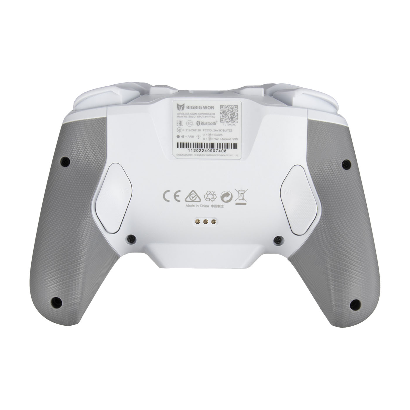 BIGBIG WON BLITZ2を検証レビュー！PC用ゲームパッド・コントローラー