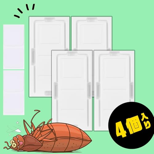 カメムシよけ 6