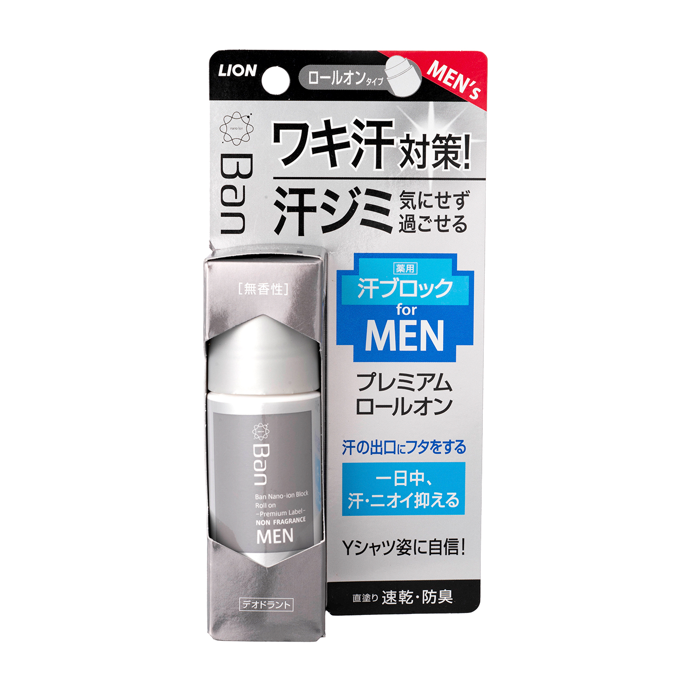 定形外）Ban汗ブロック プラチナロールオン 無香性 40mL - 制汗