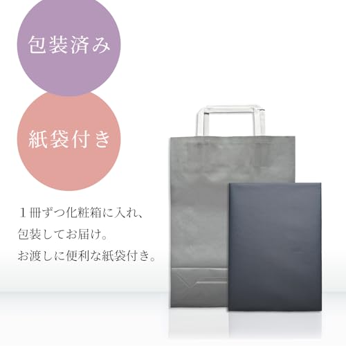 バジーリア 2