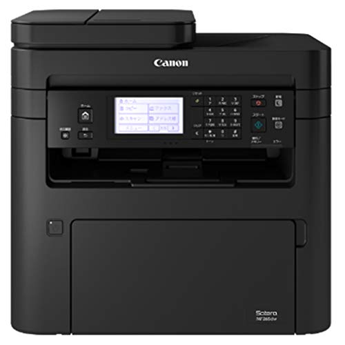 CANONモノクロコピー機 商品一覧：レーザー複合機Satera（サテラ）｜法人｜キヤノンMJ