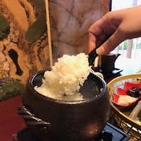 網元の宿 磯村 4