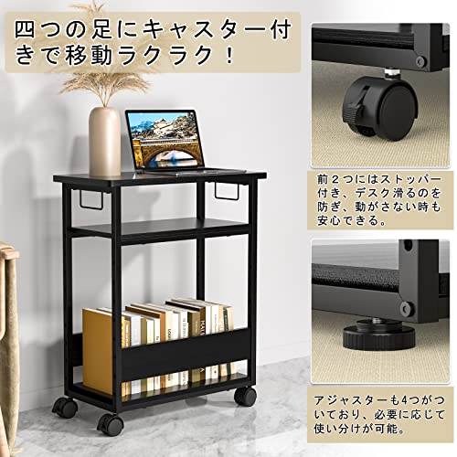 パソコンワゴン 4