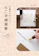 マール社 手書きのあじわい もこ字練習帳 1