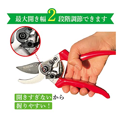 剪定ばさみ 3