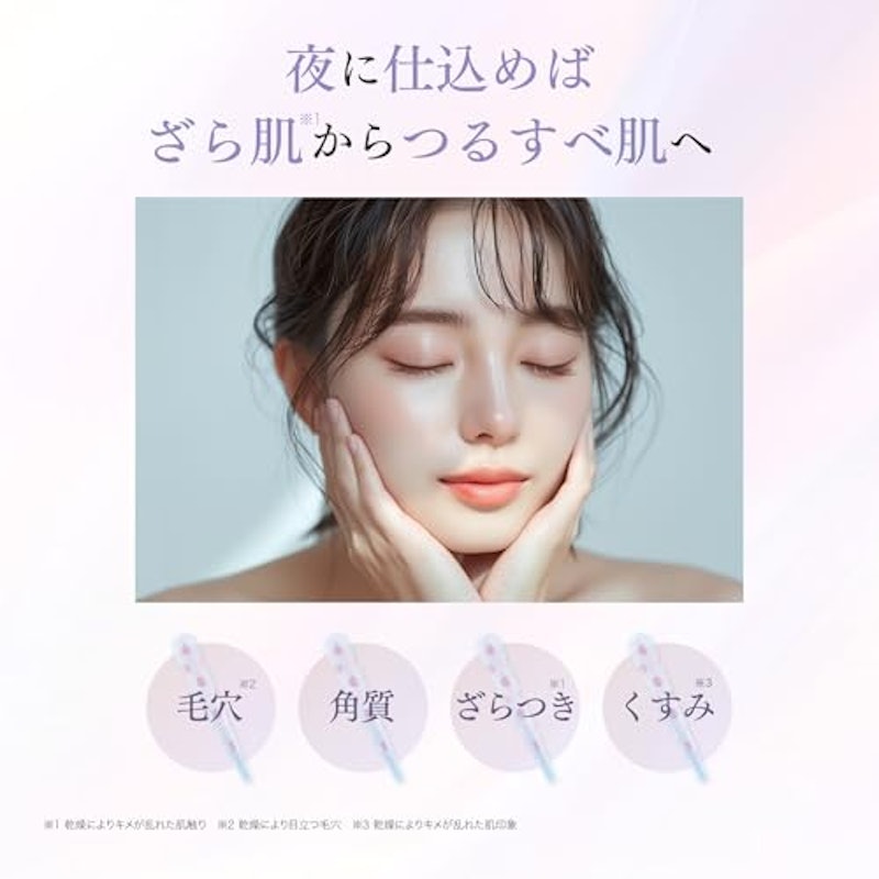 マンデリックショット 8