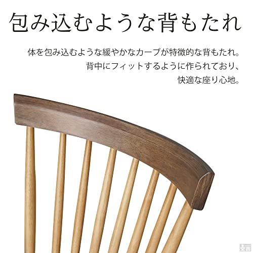 ウィンザーチェア 3