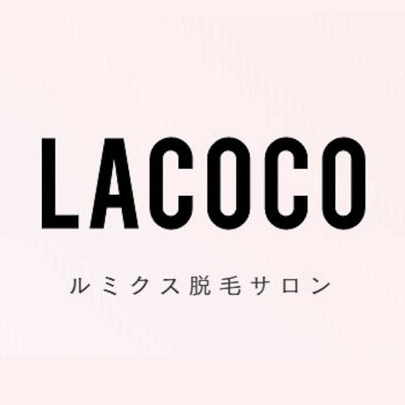 ラココ Lacoco の口コミや評判を実際に使って検証レビュー Mybest ラココ Lacoco の口コミや評判を実際に使って検証レビュー Mybest