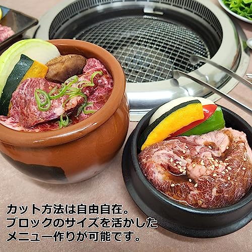 サガリ 牛肉 5