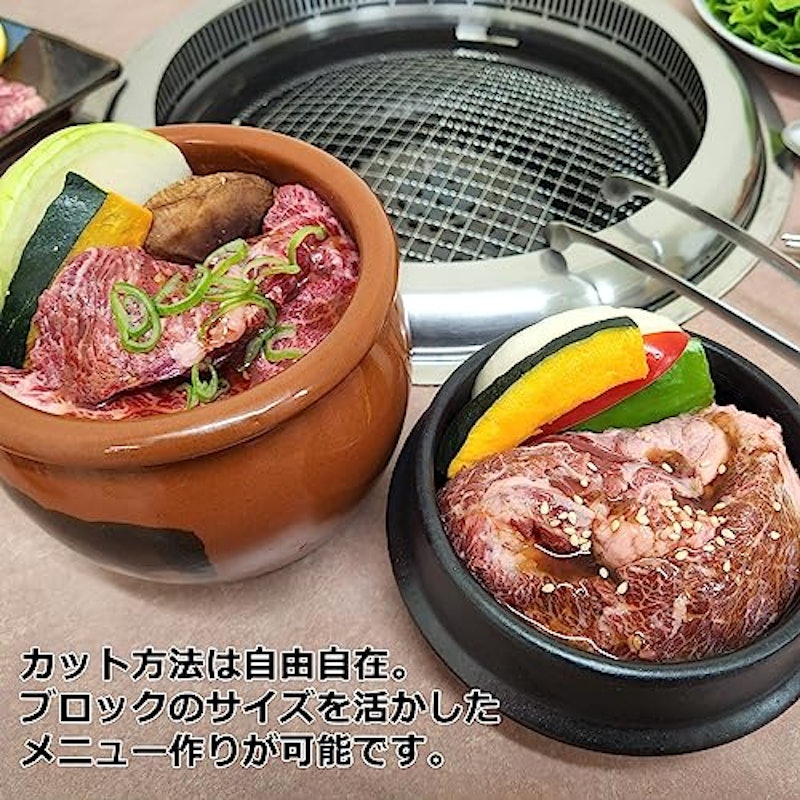 サガリ 牛肉 5