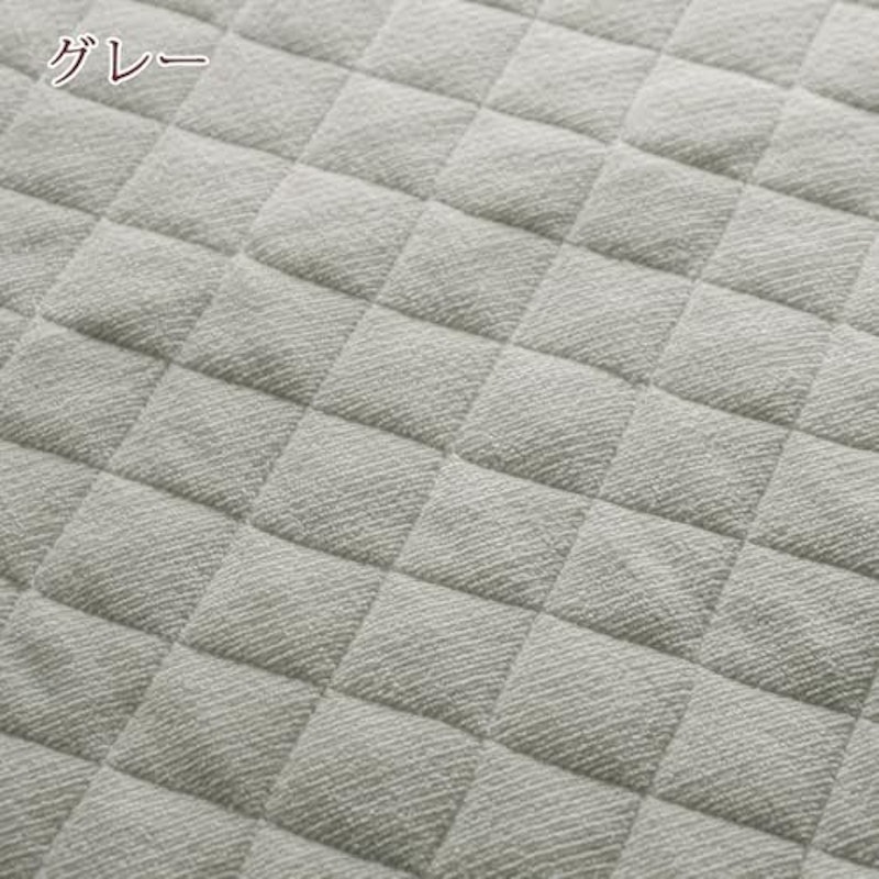 敷きパッド 1